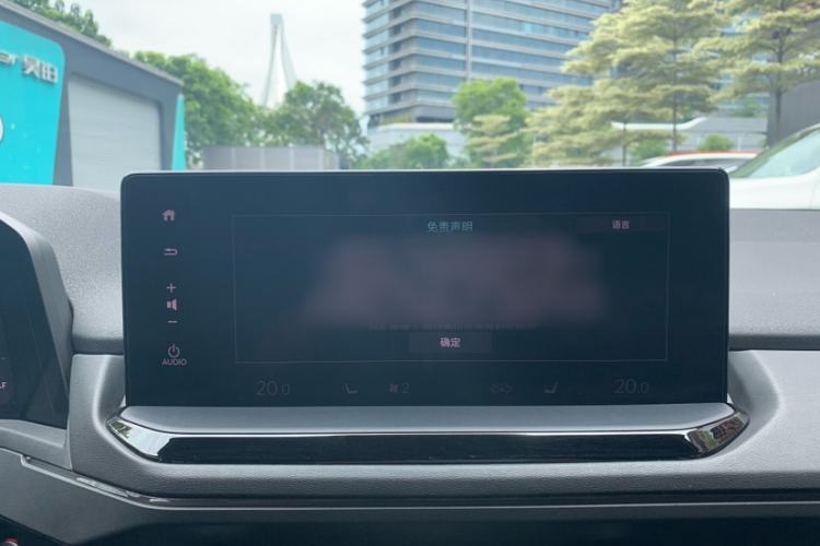 Used Honda Accord 2023 260TURBO Excellence Edition Interior 5