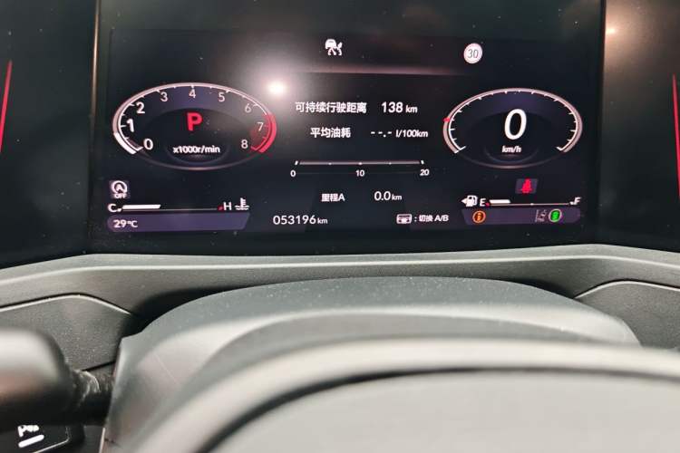 Used Honda Accord 2023 260TURBO Smart Enjoyment Version Odometer Close Up
