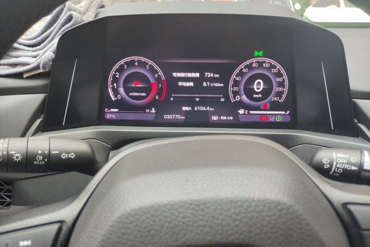 Used Honda Accord 2023 260TURBO Smart Enjoyment Version Odometer Close Up