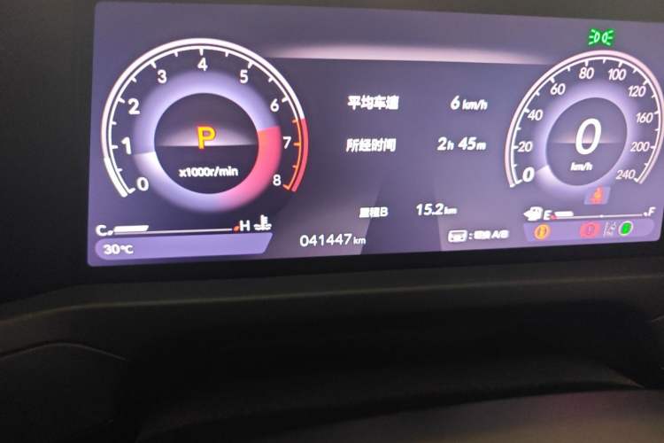 Used Honda Accord 2023 260TURBO Excellence Edition Odometer Close Up