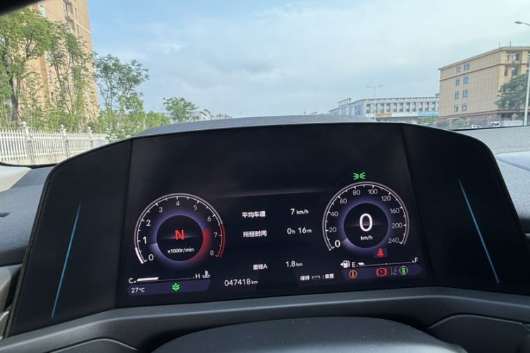 Used Honda Accord 2023 260TURBO Smart Enjoyment Version Odometer Close Up