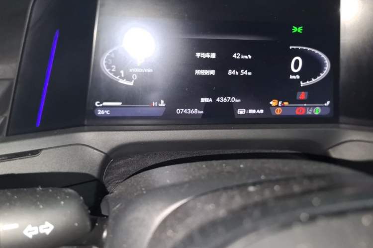 Used Honda Accord 2023 260TURBO Smart Enjoyment Version Odometer Close Up