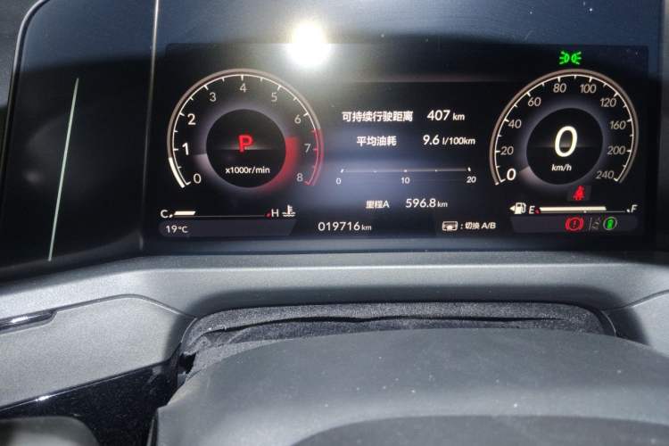 Used Honda Accord 2023 260TURBO Excellence Edition Odometer Close Up