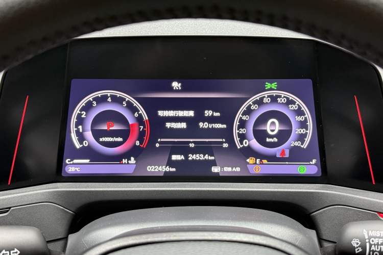 Used Honda Accord 2023 260TURBO Smart Enjoyment Version Odometer Close Up