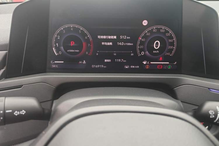 Used Honda Accord 2023 260TURBO Smart Enjoyment Version Odometer Close Up