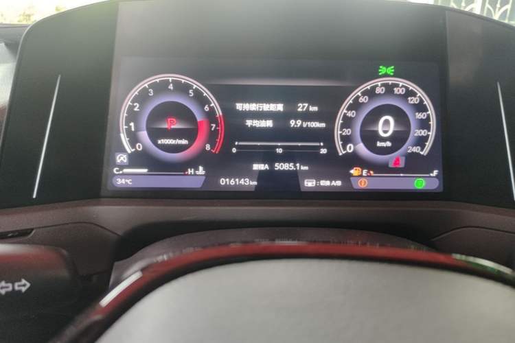 Used Honda Accord 2023 260TURBO Excellence Edition Odometer Close Up