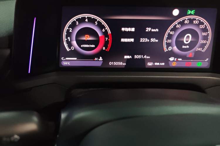 Used Honda Accord 2023 260TURBO Excellence Edition Odometer Close Up