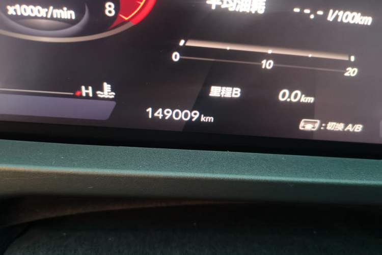 Used Honda Accord 2023 260TURBO Excellence Edition Odometer Close Up