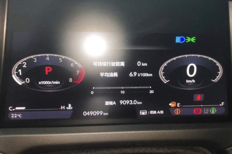 Used Honda Accord 2023 260TURBO Smart Enjoyment Version Odometer Close Up