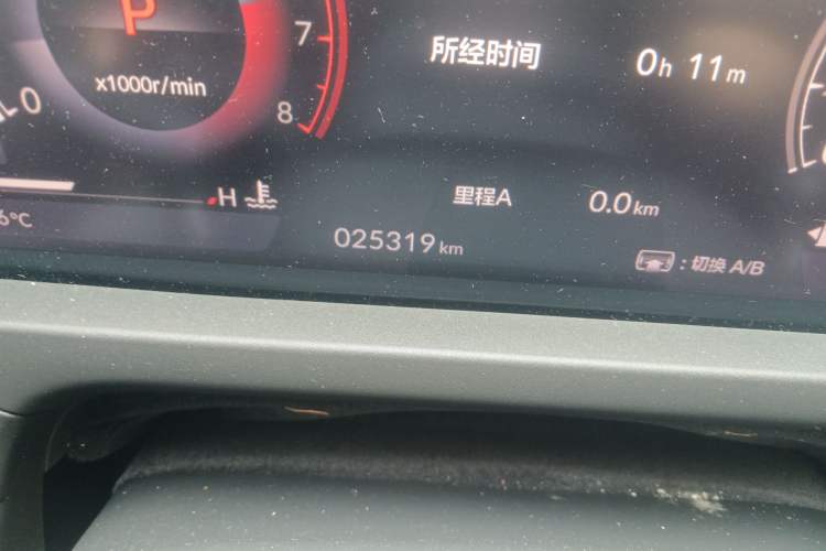 Used Honda Accord 2023 260TURBO Smart Enjoyment Version Odometer Close Up