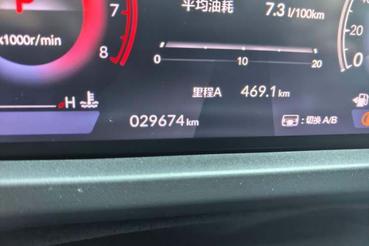 Used Honda Accord 2023 260TURBO Smart Enjoyment Version Odometer Close Up