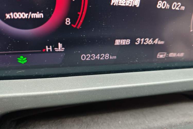 Used Honda Accord 2023 260TURBO Smart Enjoyment Version Odometer Close Up