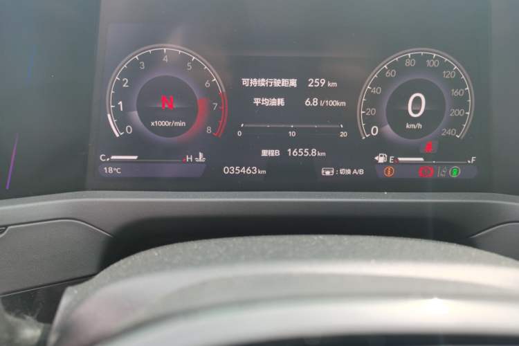 Used Honda Accord 2023 260TURBO Excellence Edition Odometer Close Up