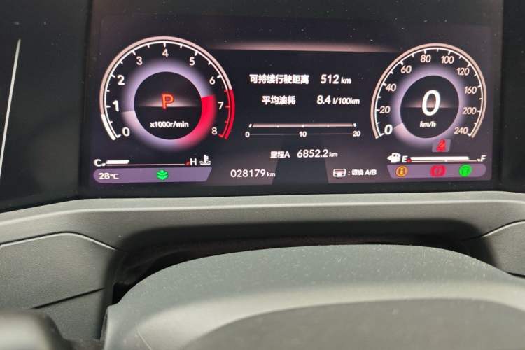 Used Honda Accord 2023 260TURBO Smart Enjoyment Version Odometer Close Up