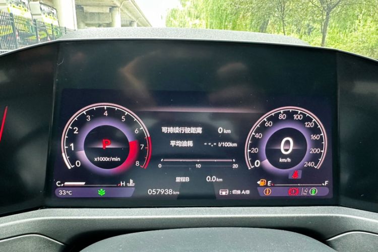 Used Honda Accord 2023 260TURBO Excellence Edition Odometer Close Up