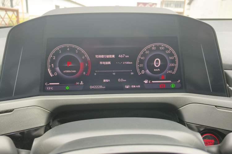 Used Honda Accord 2023 260TURBO Excellence Edition Odometer Close Up