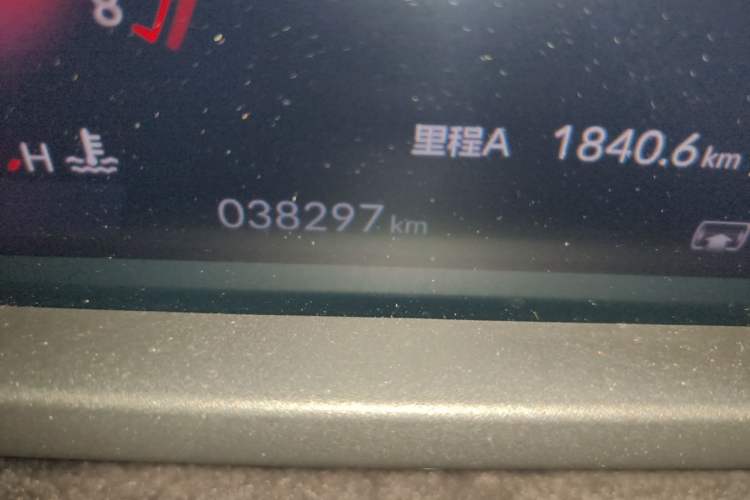 Used Honda Accord 2023 260TURBO Excellence Edition Odometer Close Up