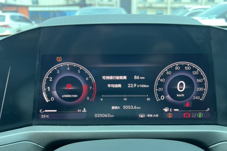 Used Honda Accord 2023 260TURBO Smart Enjoyment Version Odometer Close Up
