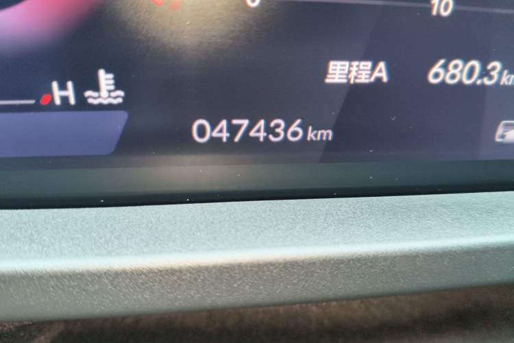 Used Honda Accord 2023 260TURBO Excellence Edition Odometer Close Up
