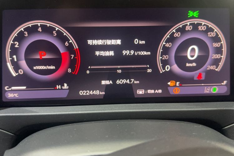 Used Honda Accord 2023 260TURBO Smart Enjoyment Version Odometer Close Up