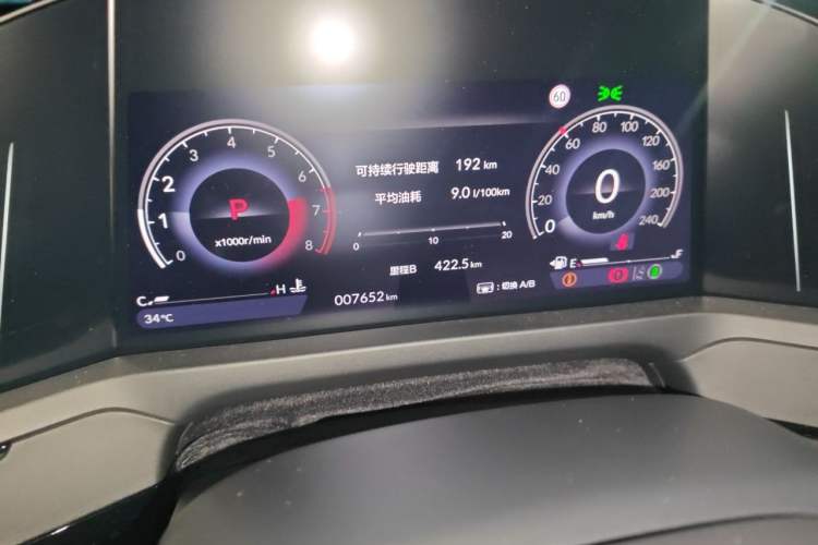 Used Honda Accord 2023 260TURBO Excellence Edition Odometer Close Up