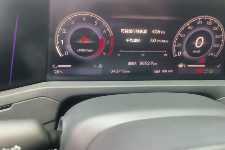 Used Honda Accord 2023 260TURBO Smart Enjoyment Version Odometer Close Up