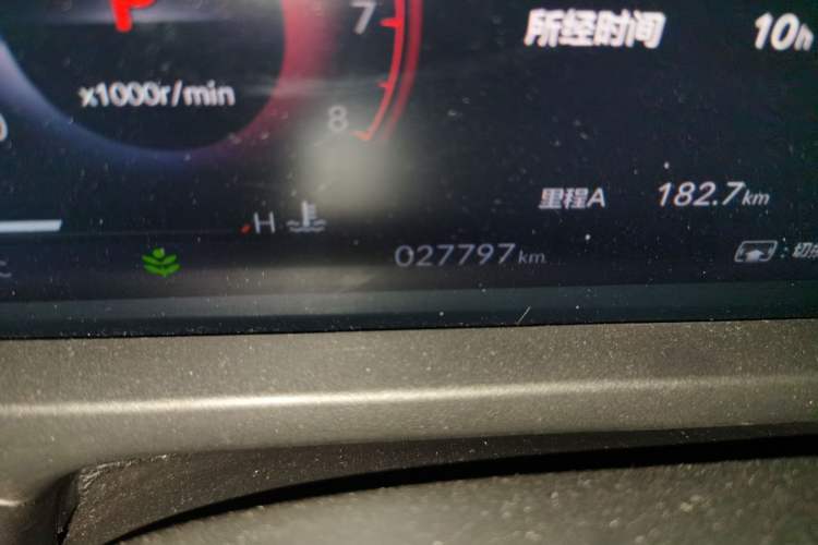 Used Honda Accord 2023 260TURBO Smart Enjoyment Version Odometer Close Up