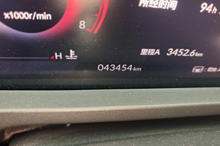 Used Honda Accord 2023 260TURBO Smart Enjoyment Version Odometer Close Up