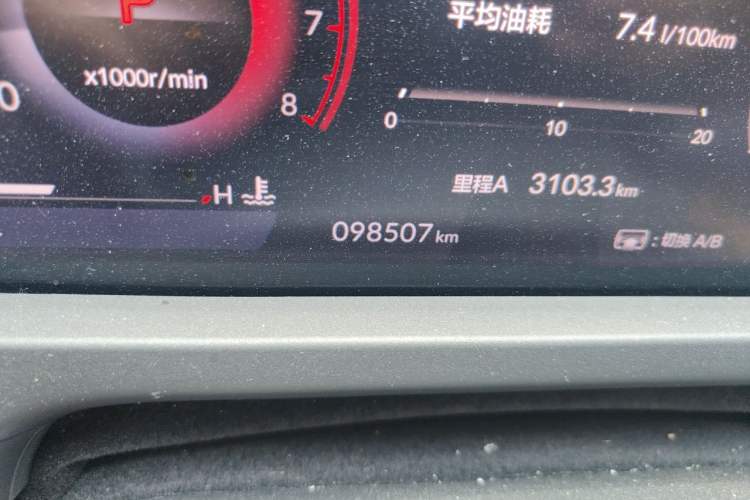 Used Honda Accord 2023 260TURBO Smart Enjoyment Version Odometer Close Up