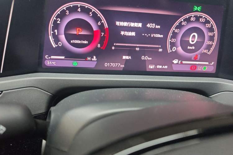 Used Honda Accord 2023 260TURBO Excellence Edition Odometer Close Up