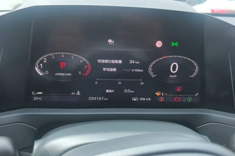 Used Honda Accord 2023 260TURBO Smart Enjoyment Version Odometer Close Up