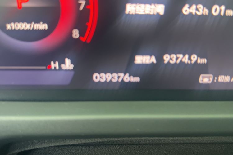 Used Honda Accord 2023 260TURBO Smart Enjoyment Version Odometer Close Up