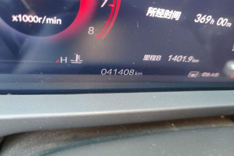 Used Honda Accord 2023 260TURBO Smart Enjoyment Version Odometer Close Up