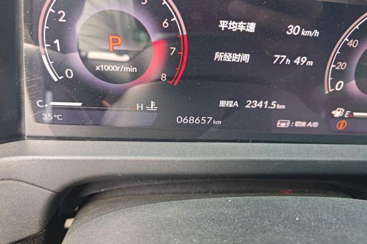 Used Honda Accord 2023 260TURBO Excellence Edition Odometer Close Up