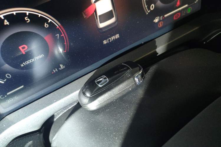 Used Honda Accord 2023 260TURBO Smart Enjoyment Version Vehicle Key