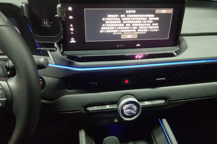 Used Honda Accord 2023 260TURBO Smart Enjoyment Version Audio And AC Panel