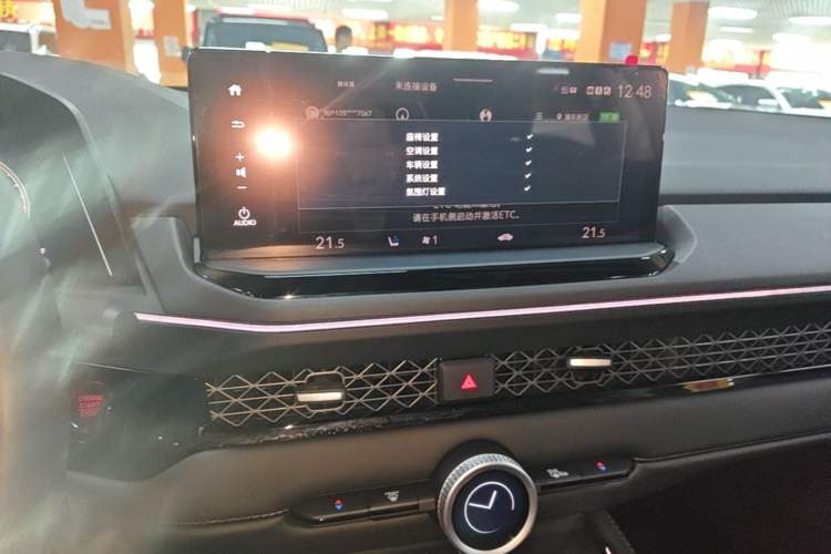 Used Honda Accord 2023 260TURBO Excellence Edition Audio And AC Panel