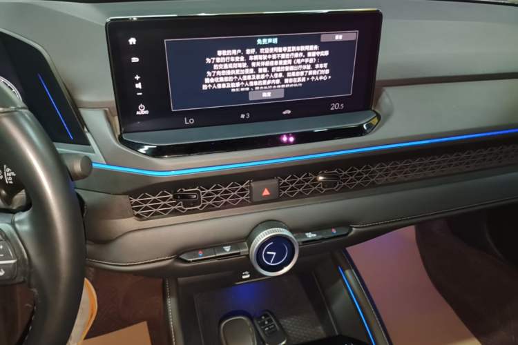 Used Honda Accord 2023 260TURBO Smart Enjoyment Version Audio And AC Panel