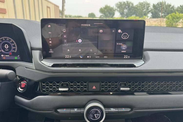 Used Honda Accord 2023 260TURBO Excellence Edition Audio And AC Panel