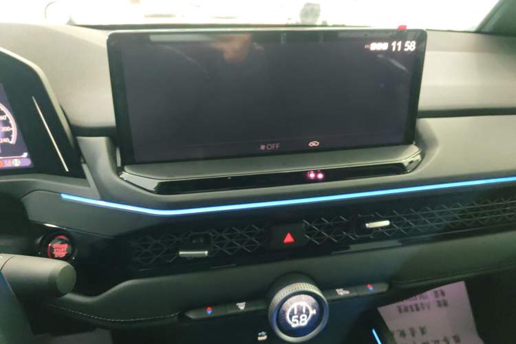 Used Honda Accord 2023 260TURBO Excellence Edition Audio And AC Panel