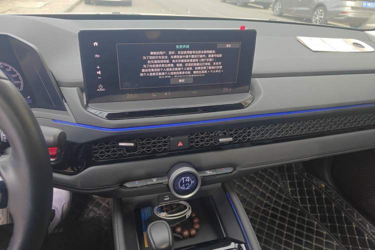 Used Honda Accord 2023 260TURBO Excellence Edition Audio And AC Panel
