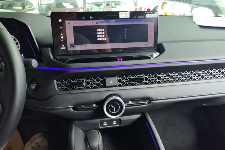 Used Honda Accord 2023 260TURBO Smart Enjoyment Version Audio And AC Panel