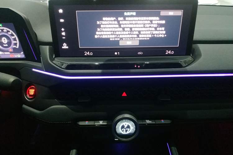 Used Honda Accord 2023 260TURBO Smart Enjoyment Version Audio And AC Panel