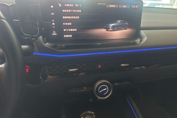 Used Honda Accord 2023 260TURBO Excellence Edition Audio And AC Panel