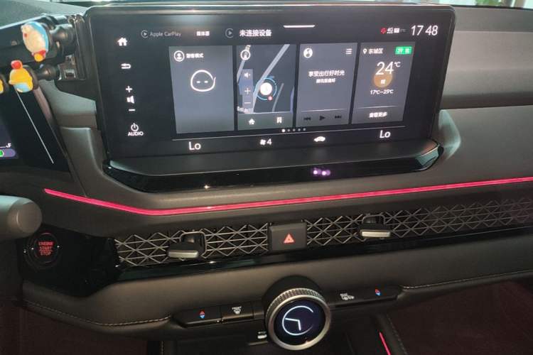 Used Honda Accord 2023 260TURBO Excellence Edition Audio And AC Panel