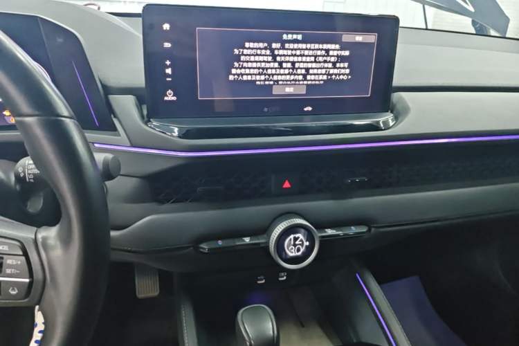 Used Honda Accord 2023 260TURBO Smart Enjoyment Version Audio And AC Panel