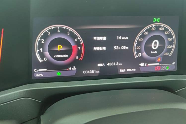 Used Honda Accord 2023 260TURBO Smart Enjoyment Version Instrument Cluster