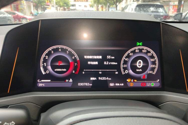 Used Honda Accord 2023 260TURBO Smart Enjoyment Version Instrument Cluster