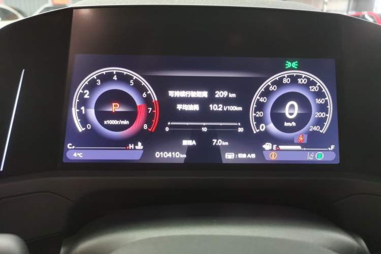 Used Honda Accord 2023 260TURBO Excellence Edition Instrument Cluster