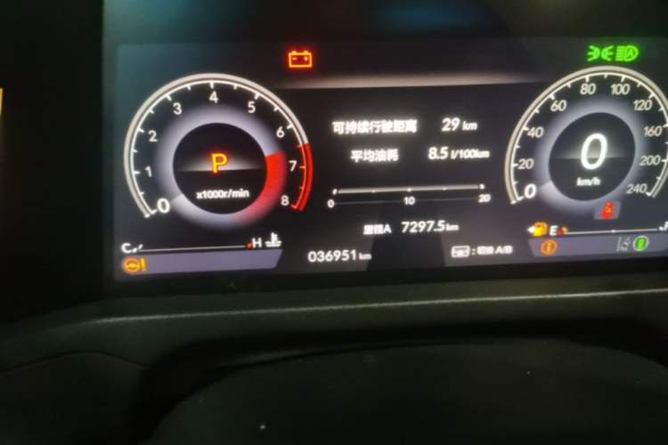 Used Honda Accord 2023 260TURBO Flagship Edition Instrument Cluster